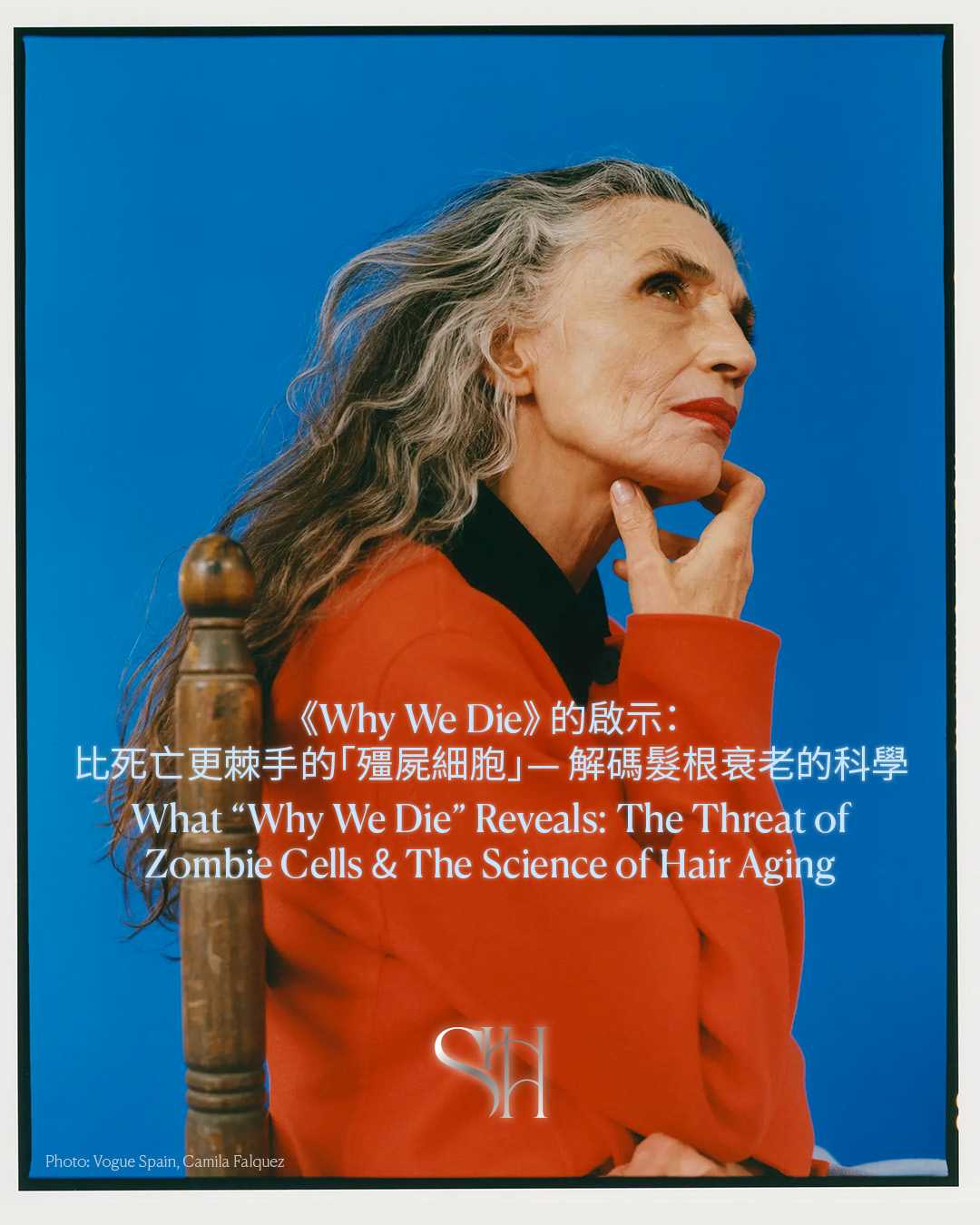《Why We Die》的啟示：比死亡更棘手的「殭屍細胞」解碼髮根衰老的科學 What "Why We Die" Reveals: The Threat of Zombie Cells &amp; The Science of Hair Aging