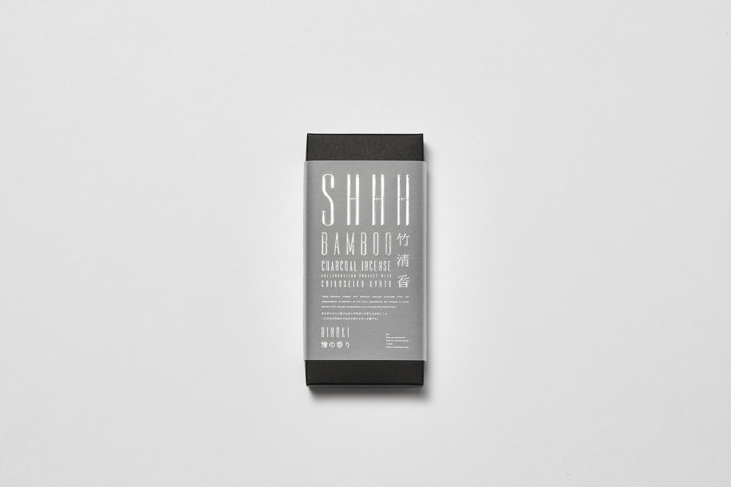 Shhh x Chikuseiko Bamboo Charcoal Incense - Hinoki | Exclusive edition (80g)